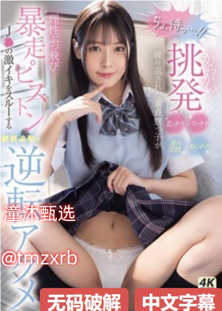 中文字幕 乱码 中文字幕一区-HD国语高清有字幕完整版...